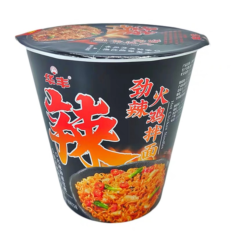 【华丰】劲辣火鸡面75g*6杯
