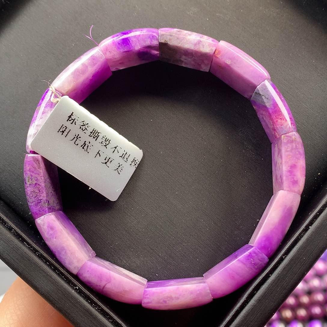 苏纪石（舒俱来）手排未镶嵌