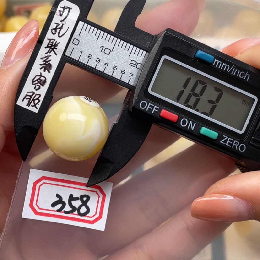 蜜蜡裸石未镶嵌满****5
