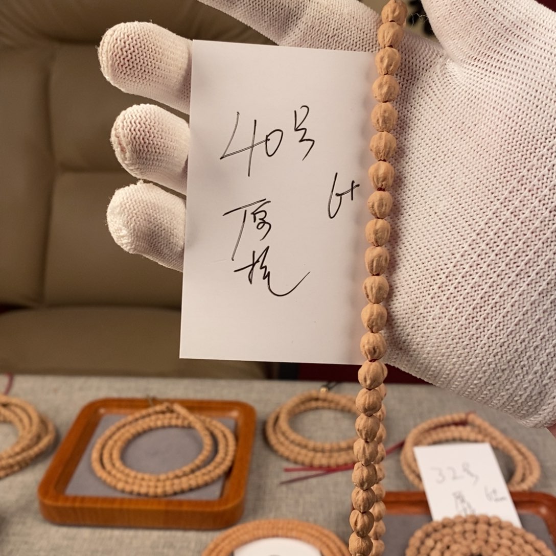 柏香籽/百香籽手串