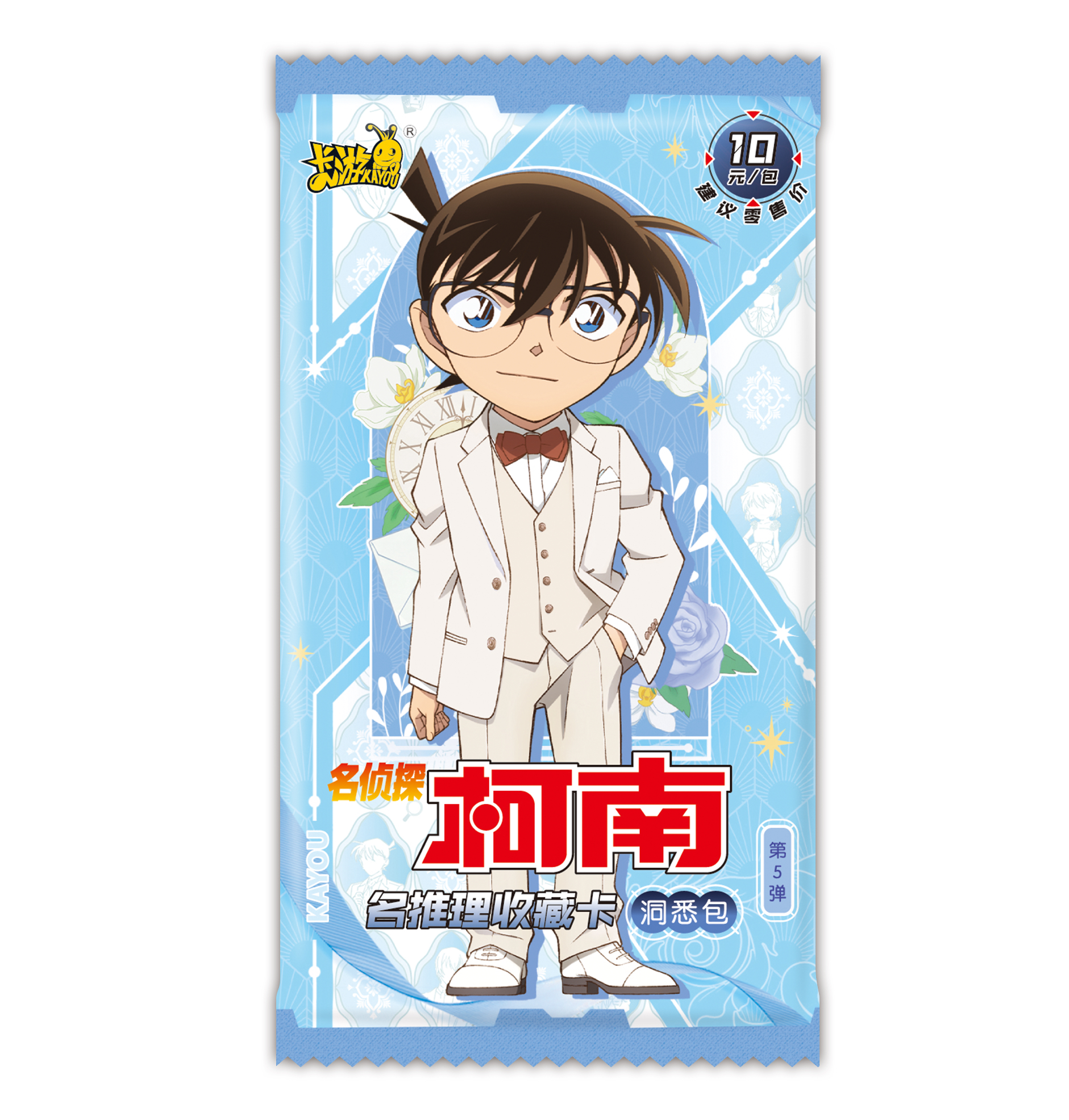 【丢手绢】名侦探柯南-收藏卡洞悉五弹收藏盲盒（默认代拆）