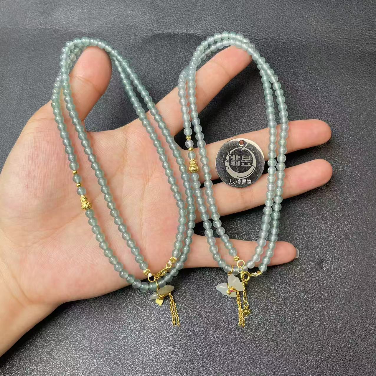 38412T02-4N26-天然A货翡翠珠链/约4+/约135颗/-多样性发其一