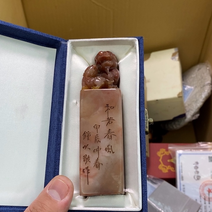 瓷片哦哦哦哦哦哦哦哦哦哦