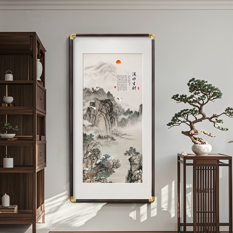 流水生财山水画玄关装饰画竖版新中式招财客厅背景墙挂画水墨画