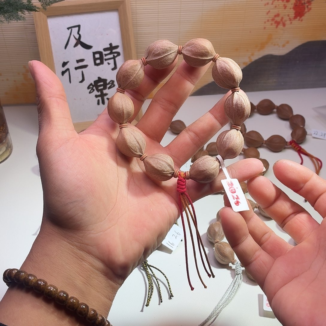 吊坠橄榄核梅林铁核2026