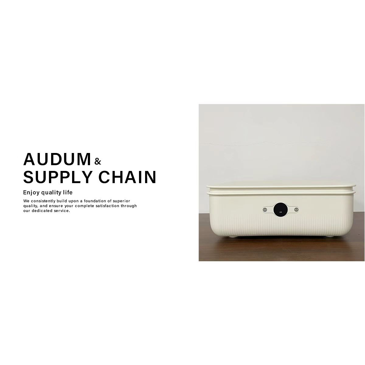 多功能家用型烘干机