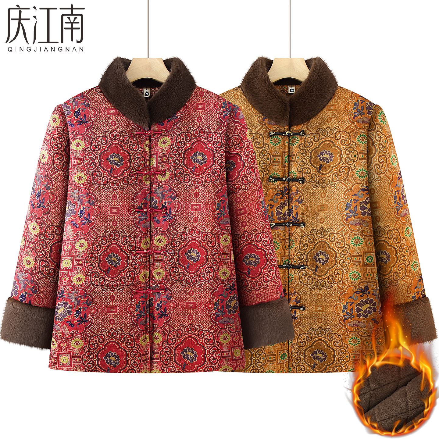 老太太棉服印花外套中老年人棉衣冬季奶奶唐装加绒加厚妈妈棉袄女