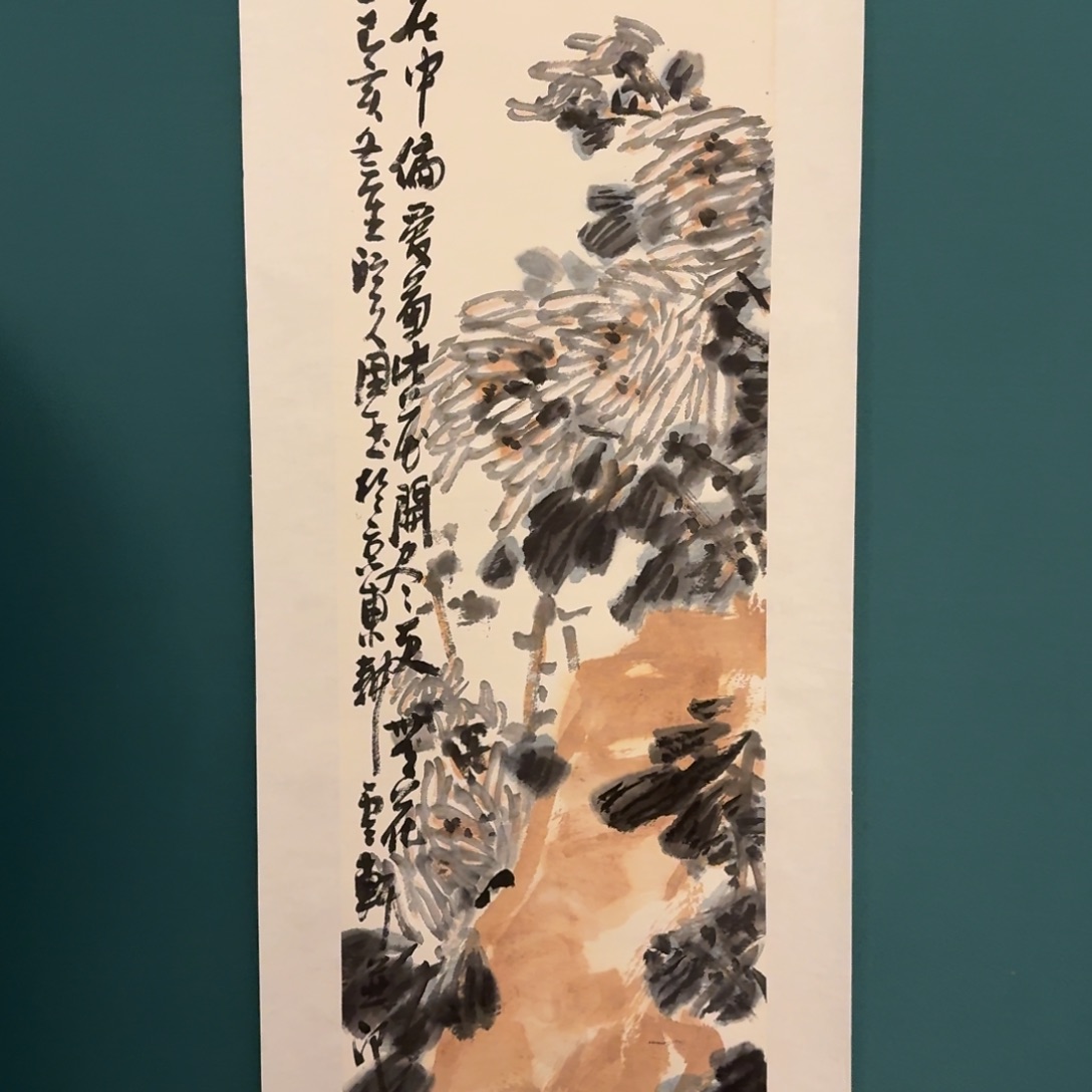 国画单国玉画家作品
