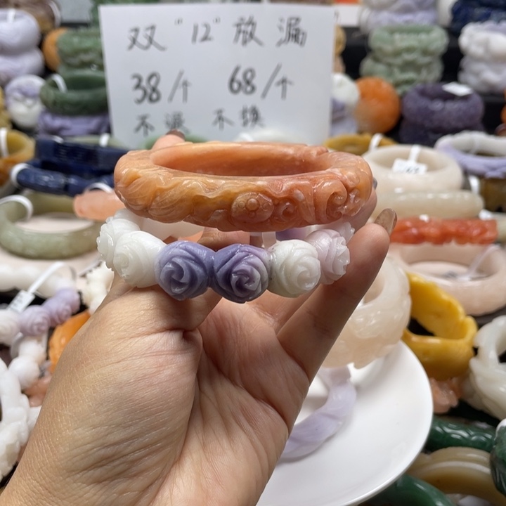 石英质玉未镶嵌手镯