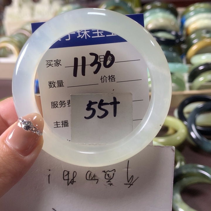 蛇纹石玉未镶嵌手镯1130