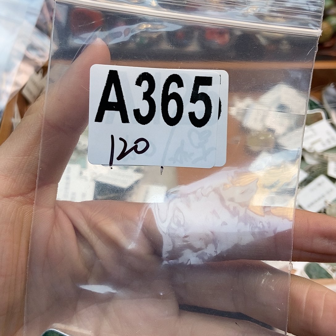 【闪购商品】翡翠挂件未镶嵌娜**华配件