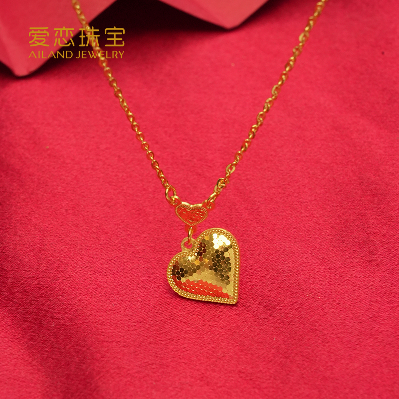 【爱恋珠宝】足金黄金鱼鳞亮片爱心项链