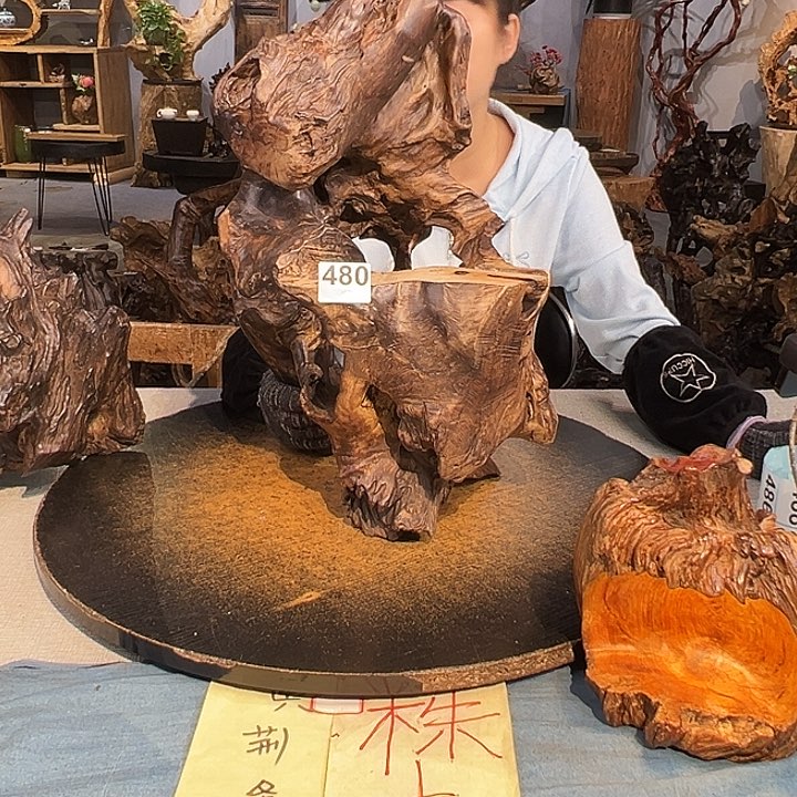 木k**i480gggggghhhhhh