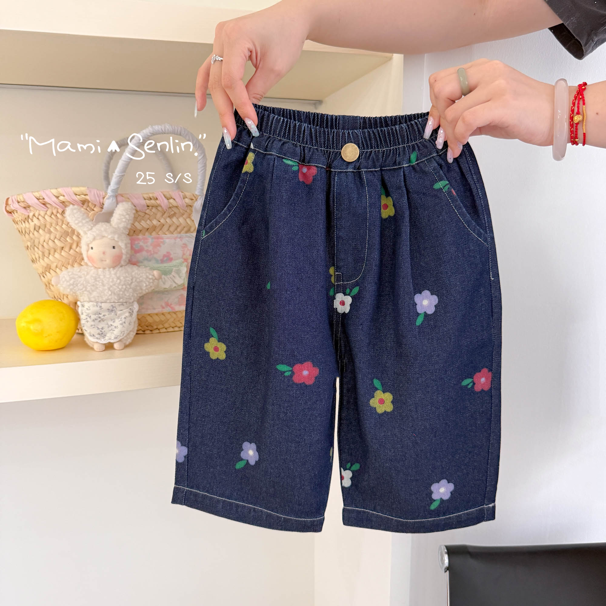 【现货】妈咪森林童装2025夏季新款休闲七分牛仔裤252-MMSL-252256