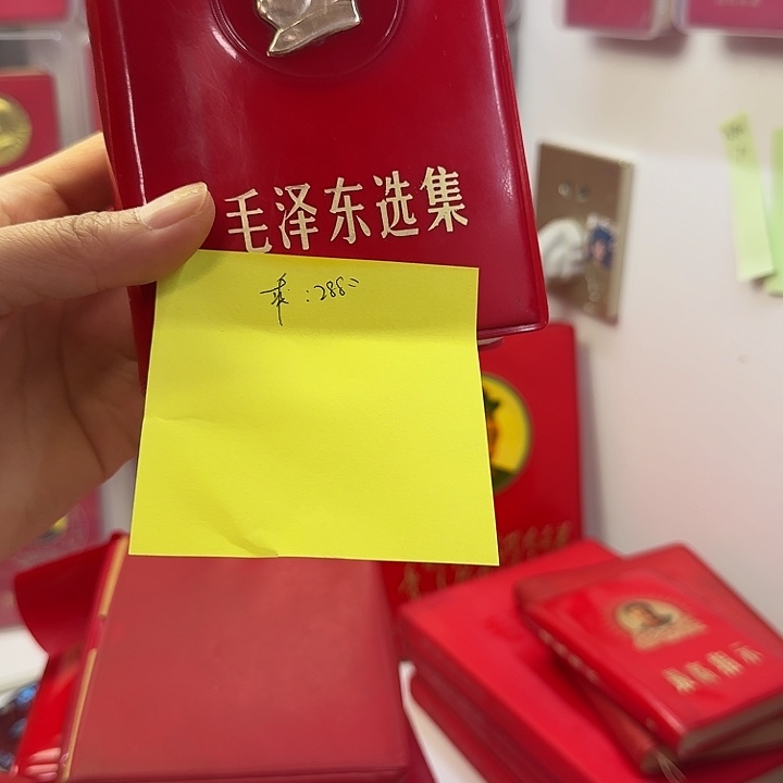 好书推荐的这本书我