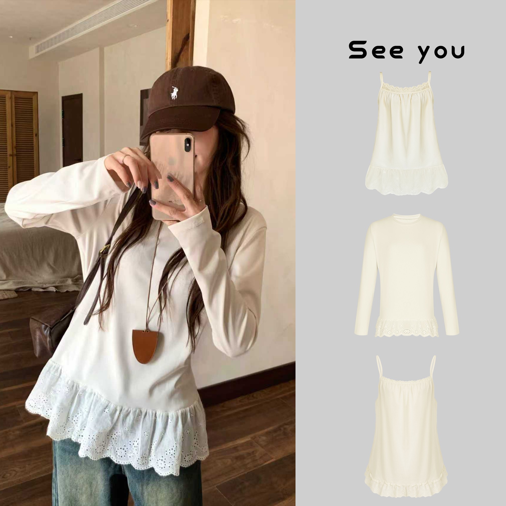 百搭神器 蕾丝内搭吊带公主风性感无袖蕾丝吊带背心X1226+Y1299