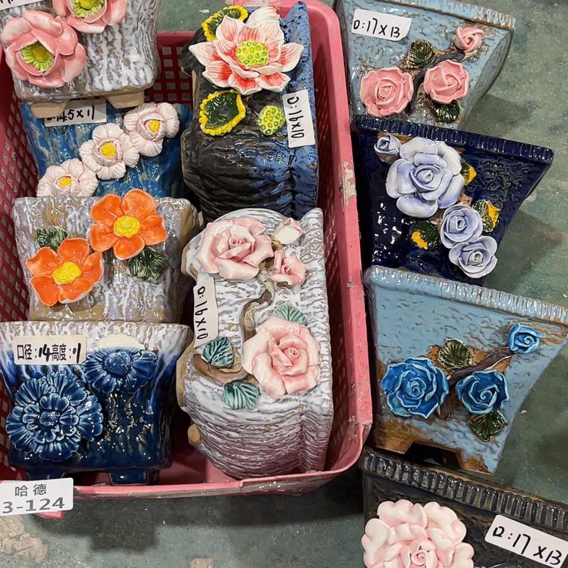 【闪购商品】红陶3124