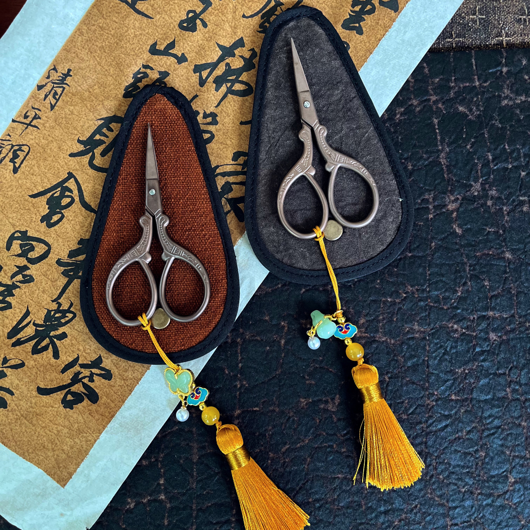 【品遗敬仁】送精美茶剪中式手作柿染剪刀套茶道配件小剪刀13*7.5cm