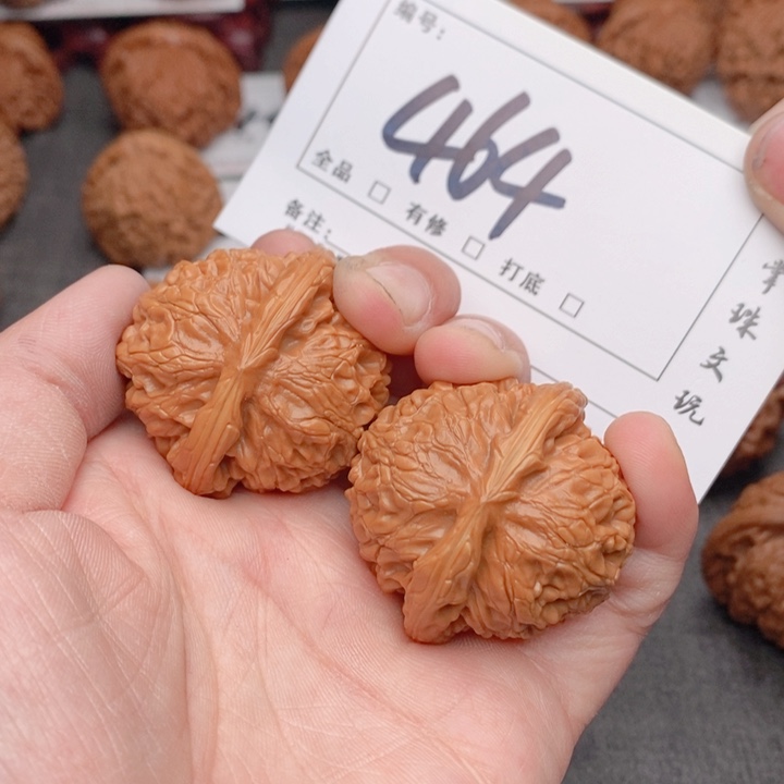 文玩核桃吊坠39宫灯464