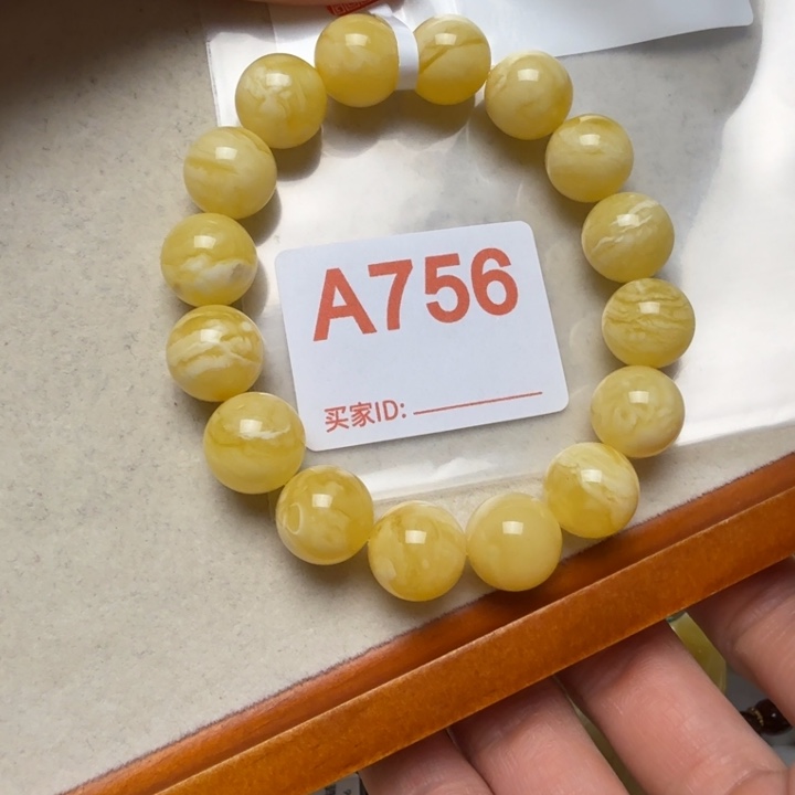 梓***佳琥珀未镶嵌手串琥珀蜜蜡手串13mm+