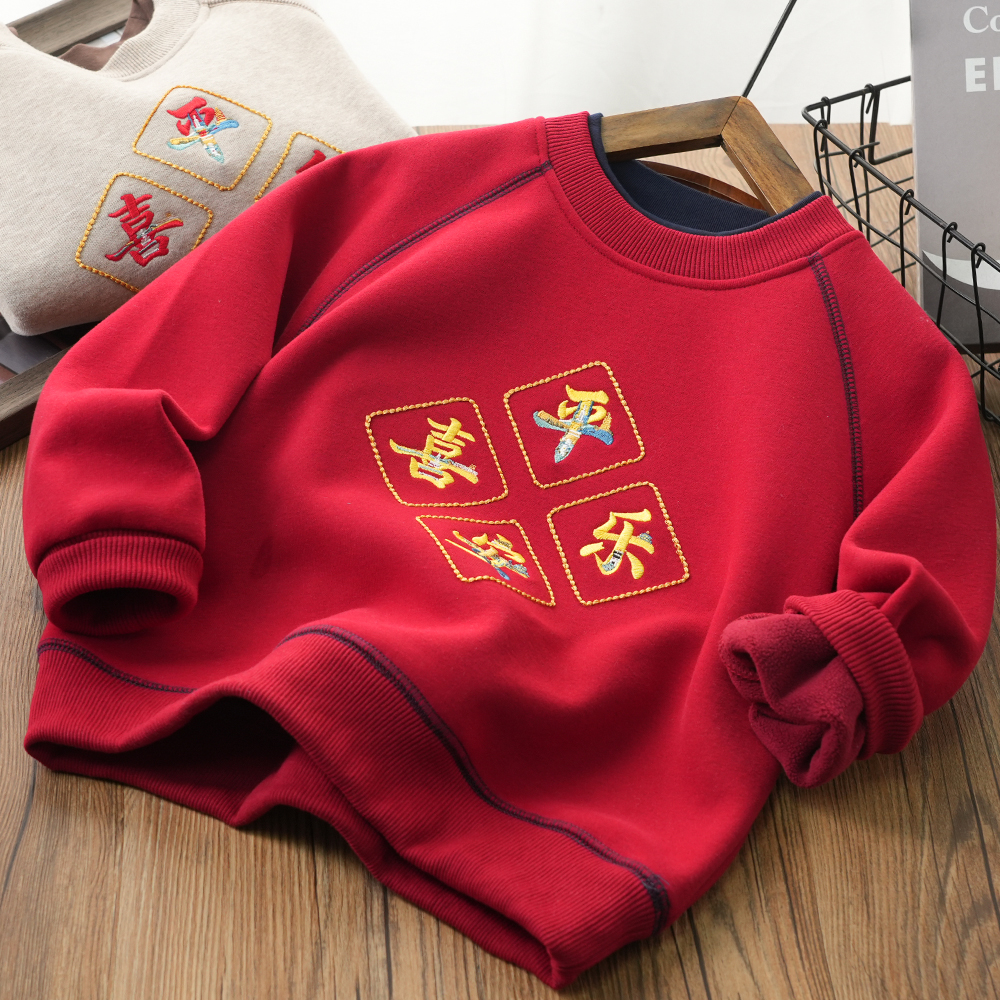新年红色拜年服平安喜乐儿童过年圆领加绒卫衣中大童百搭MT25278