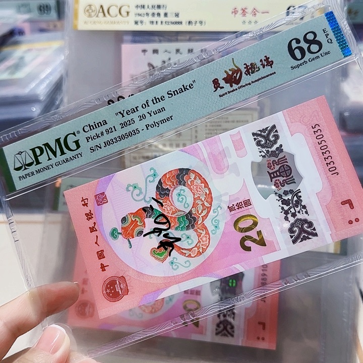 033305035。。。。。。。数3