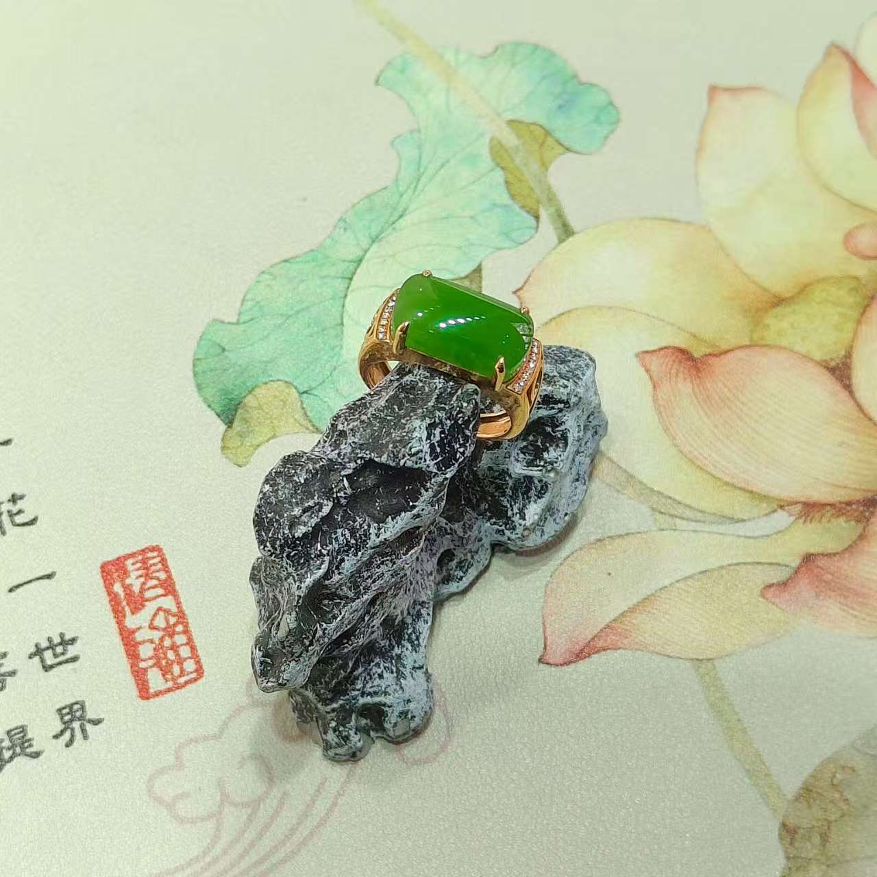 金750和田玉戒指252