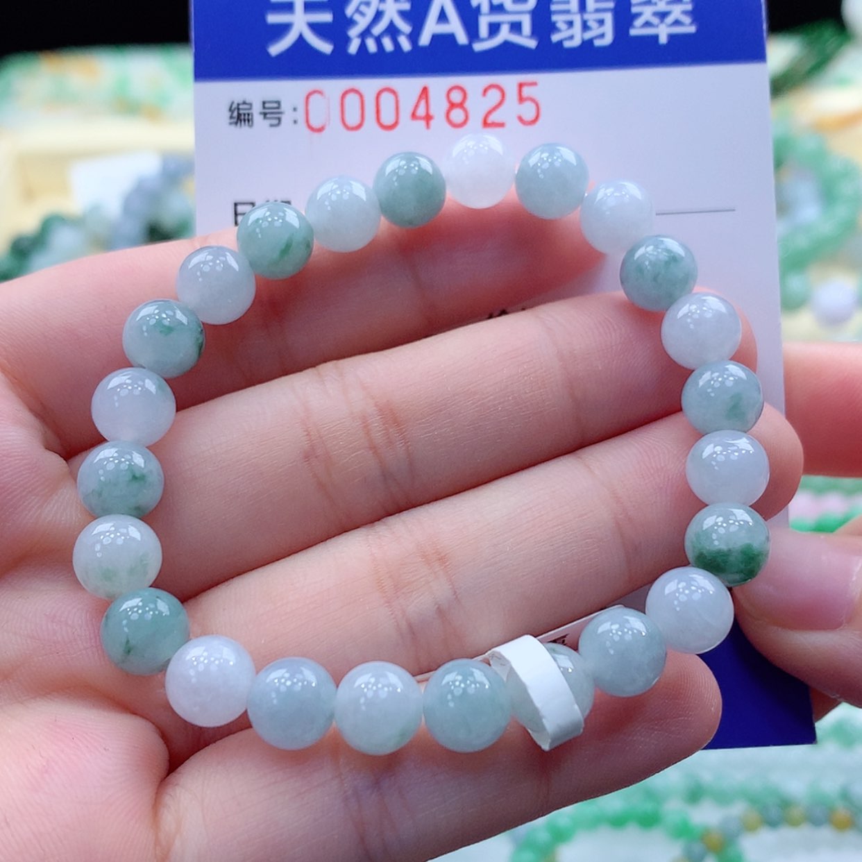【闪购商品】翡翠项链未镶嵌缅甸天然a货翡翠