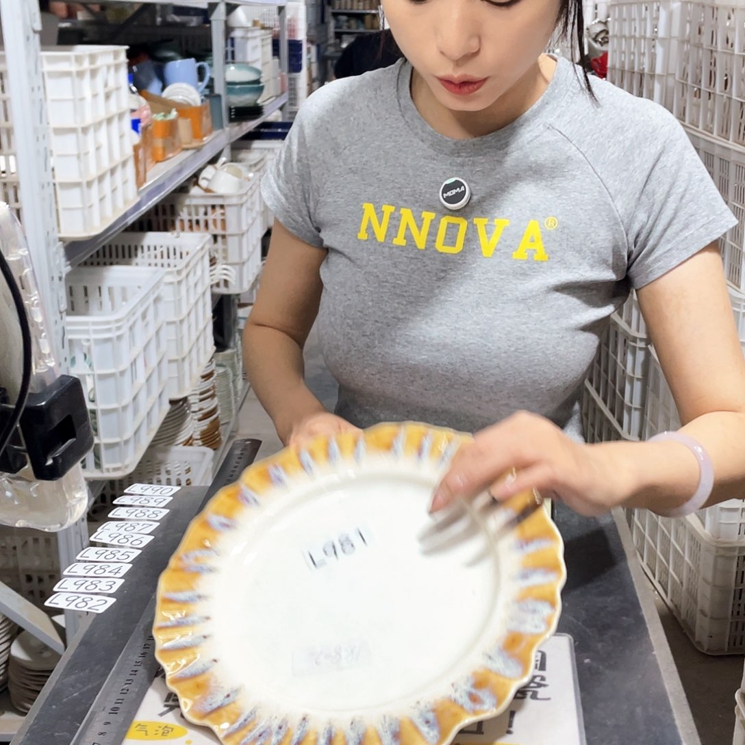 杯981              2个