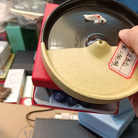 默***瓷器瓷器瓷器瓷器瓷器瓷器