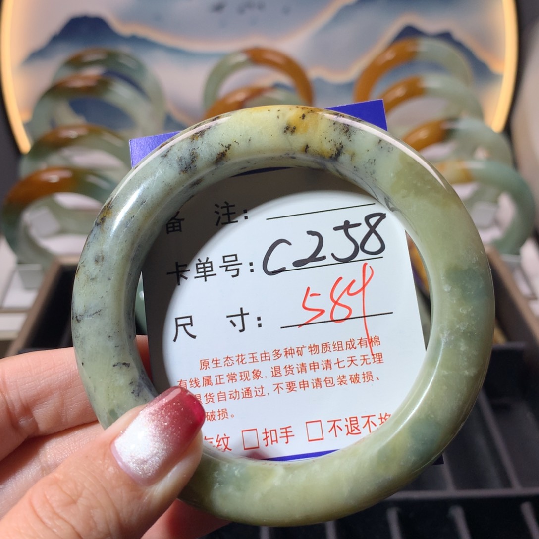 【闪购商品】蛇纹石玉手镯未镶嵌