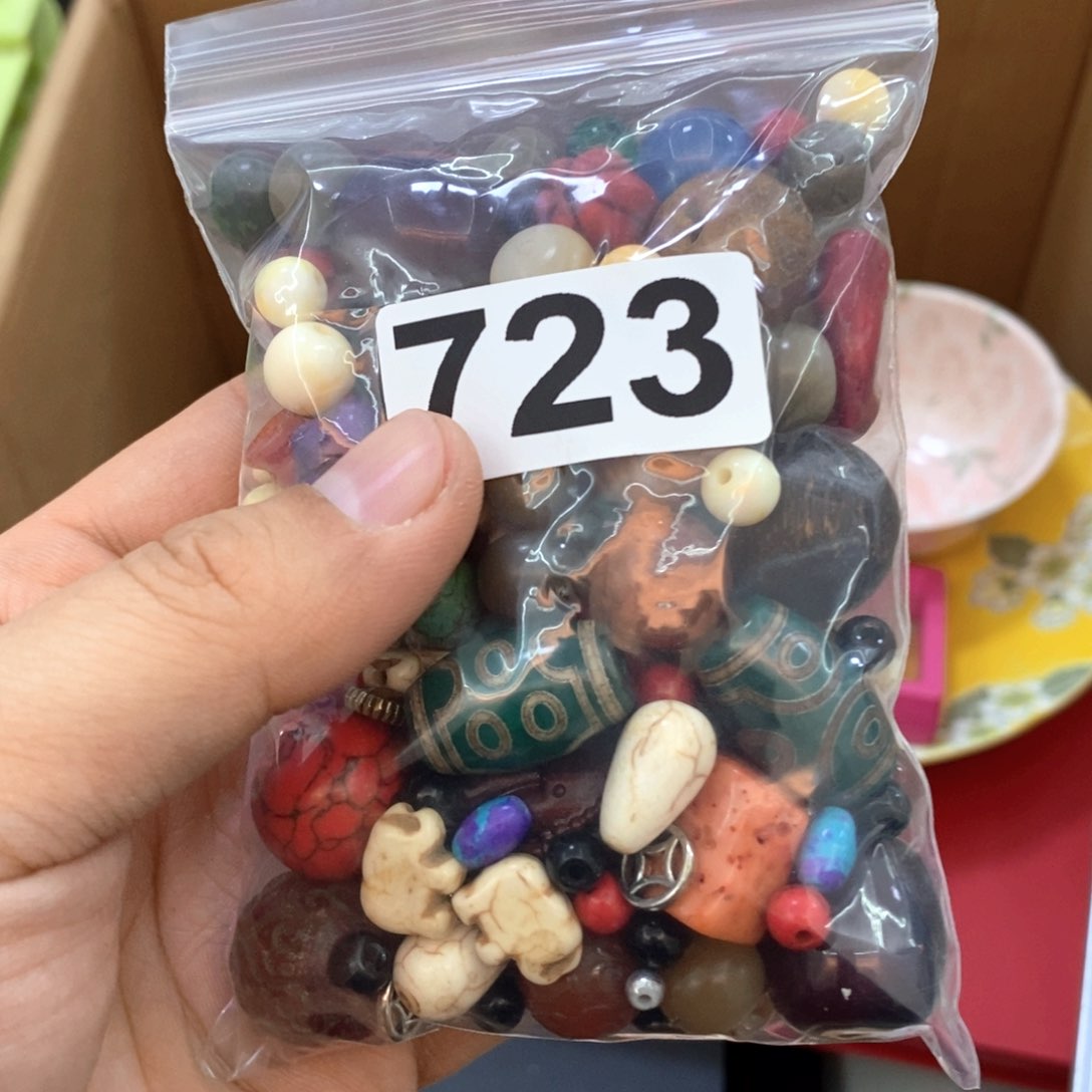 瓷片哈哈哈哈哈哈哈哈哈哈