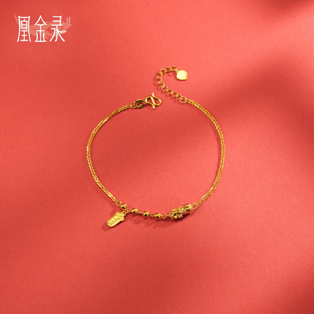 足金999貔貅手链精美黄金首饰适合送女友送自己礼物
