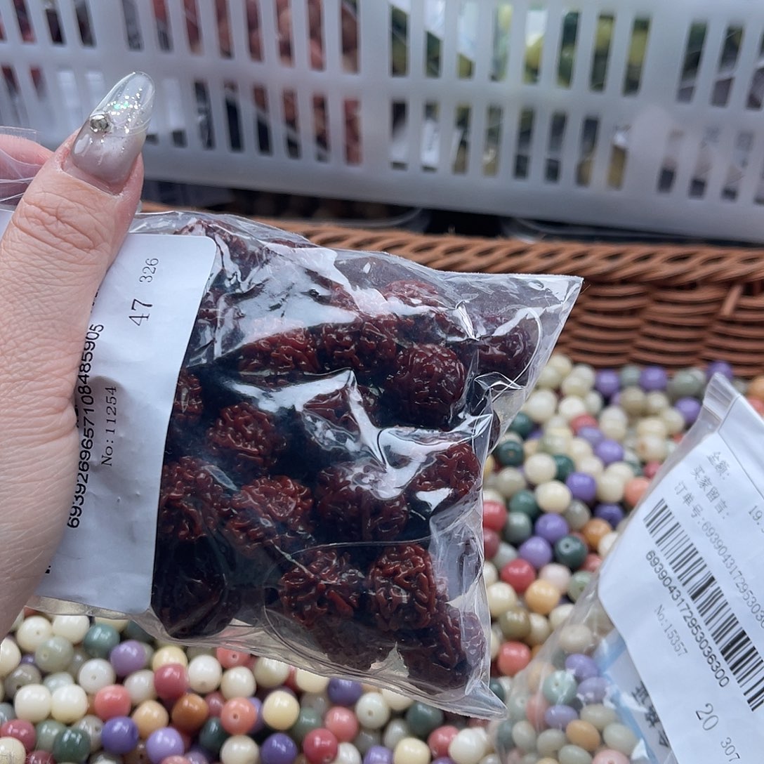 白玉菩提吊坠a锅底15mm/30颗