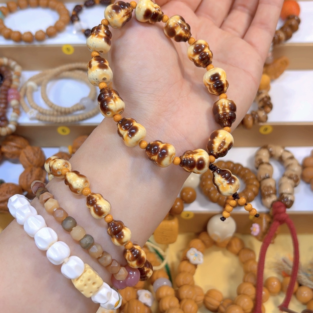 星月菩提吊坠紫金鼠火焰纹葫芦素圈