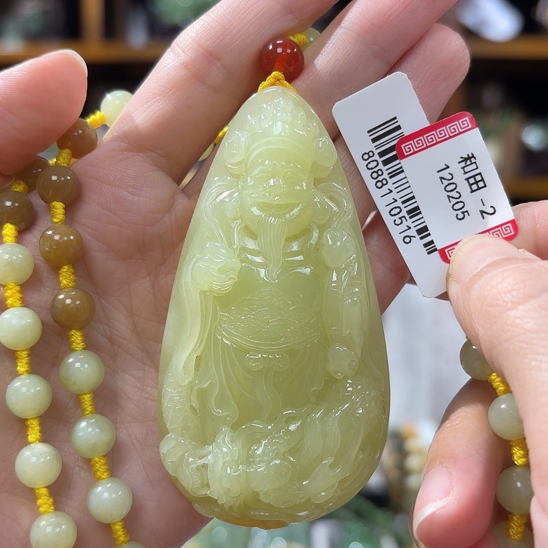 和田玉财神爷吊坠未镶嵌