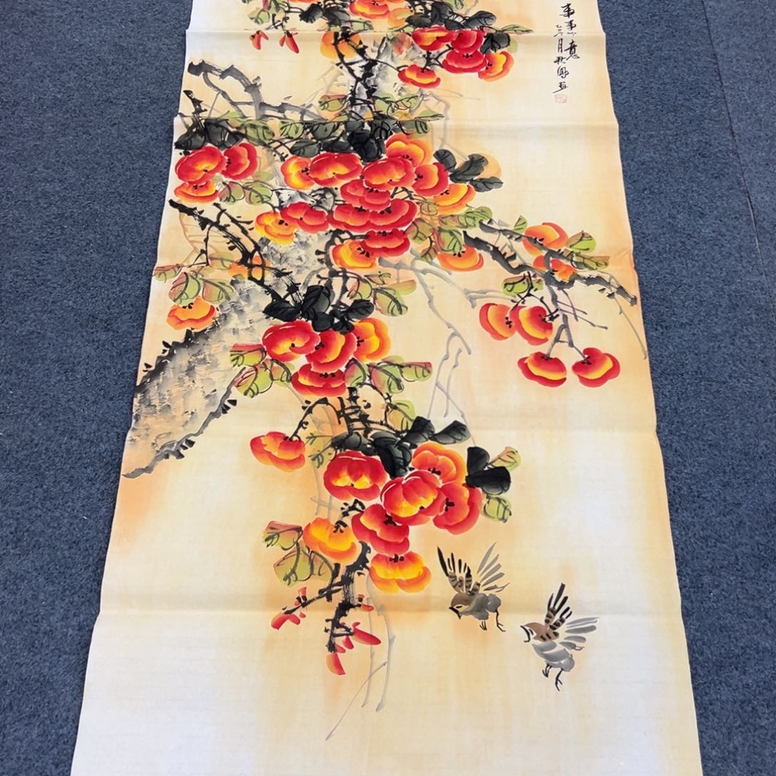 国画西楚画廊直播专用链接