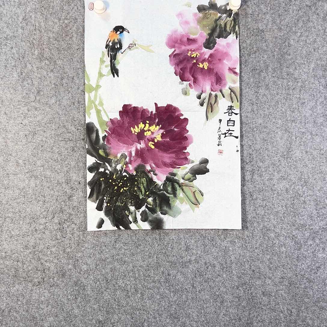 国画219 花鸟是真的好看笑起来