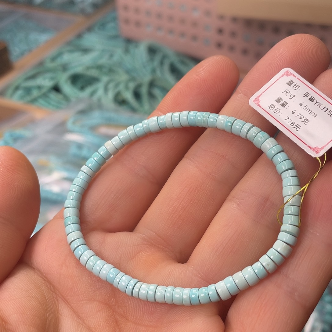 绿松石未镶嵌颈饰