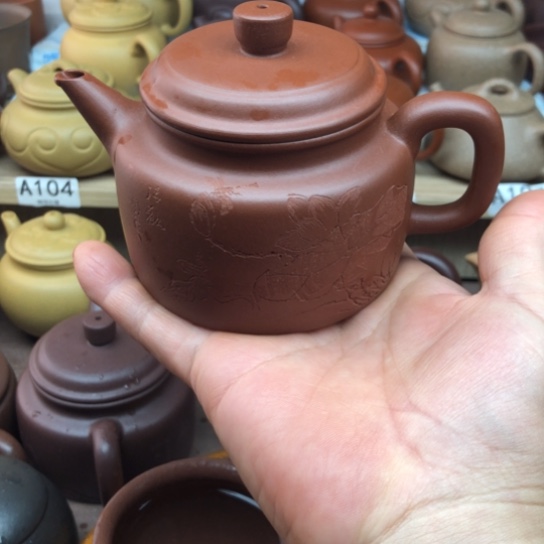 茶壶紫砂小红泥得中230豪升左右有瑕疵