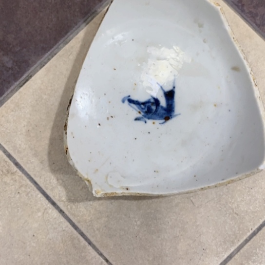 郭***弟瓷片现代瓷器青花瓷片