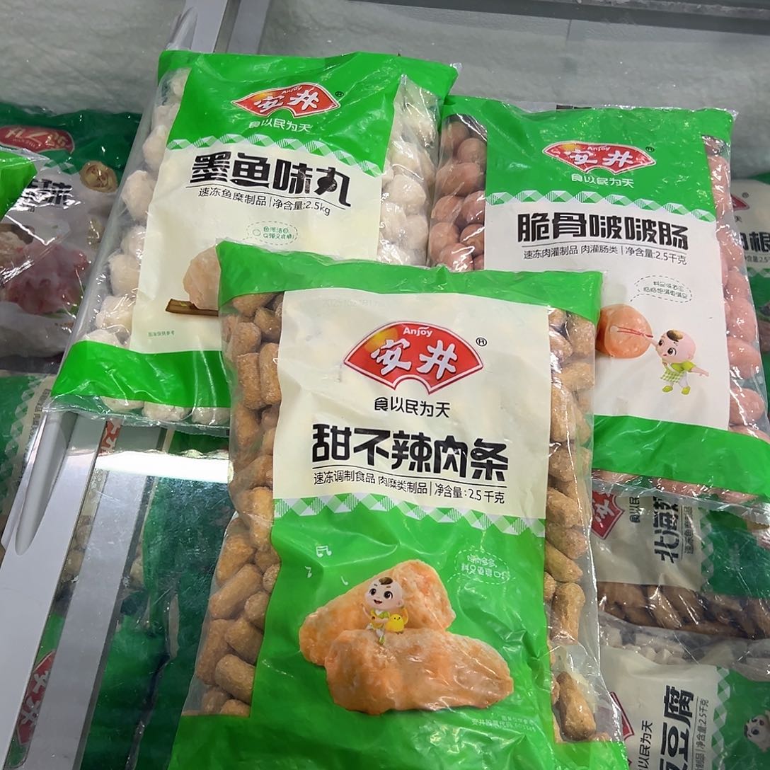 365食用农产品香港特别行政区各一袋