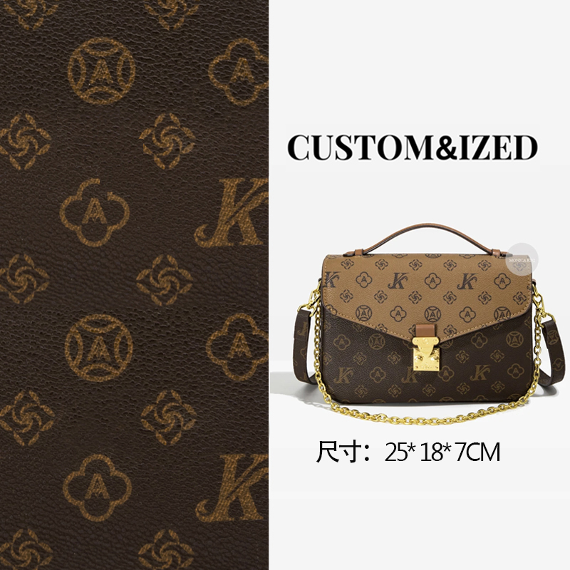 5850拼大秋冬新款邮差百搭时尚经典印花单肩斜挎手提包