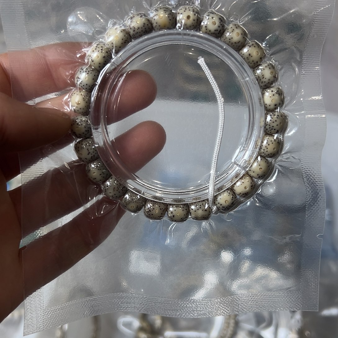 吊坠星月菩提9的，111