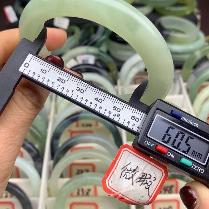 蛇纹石玉未镶嵌手镯346