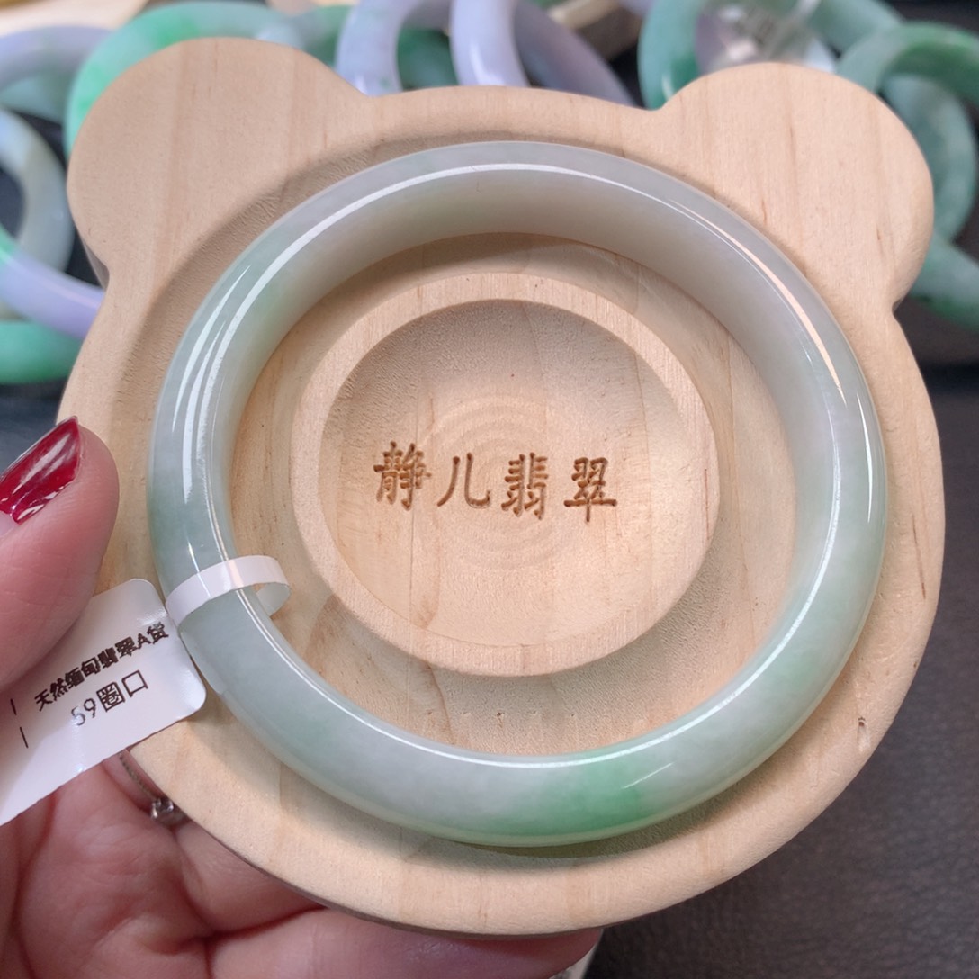 翡翠手镯未镶嵌59.8圈口
