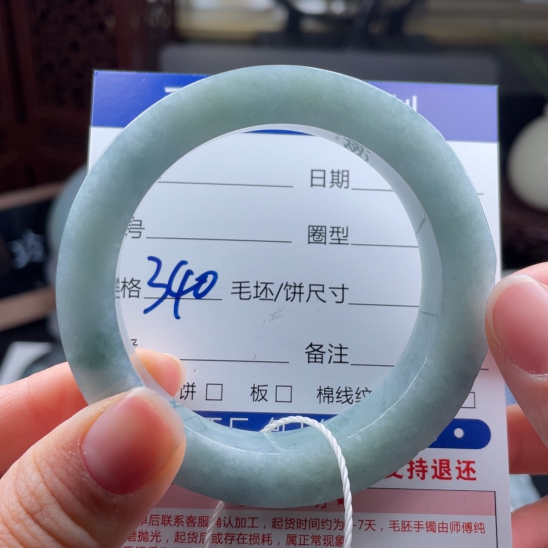定制翡翠未镶嵌手镯基地质检发货