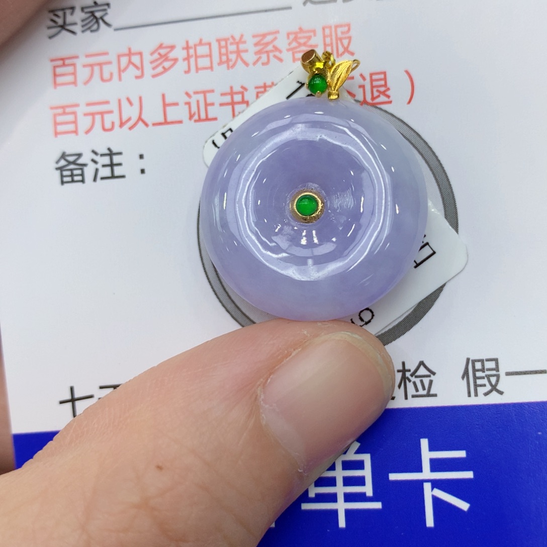 翡翠颈饰18K金镶嵌13345677889