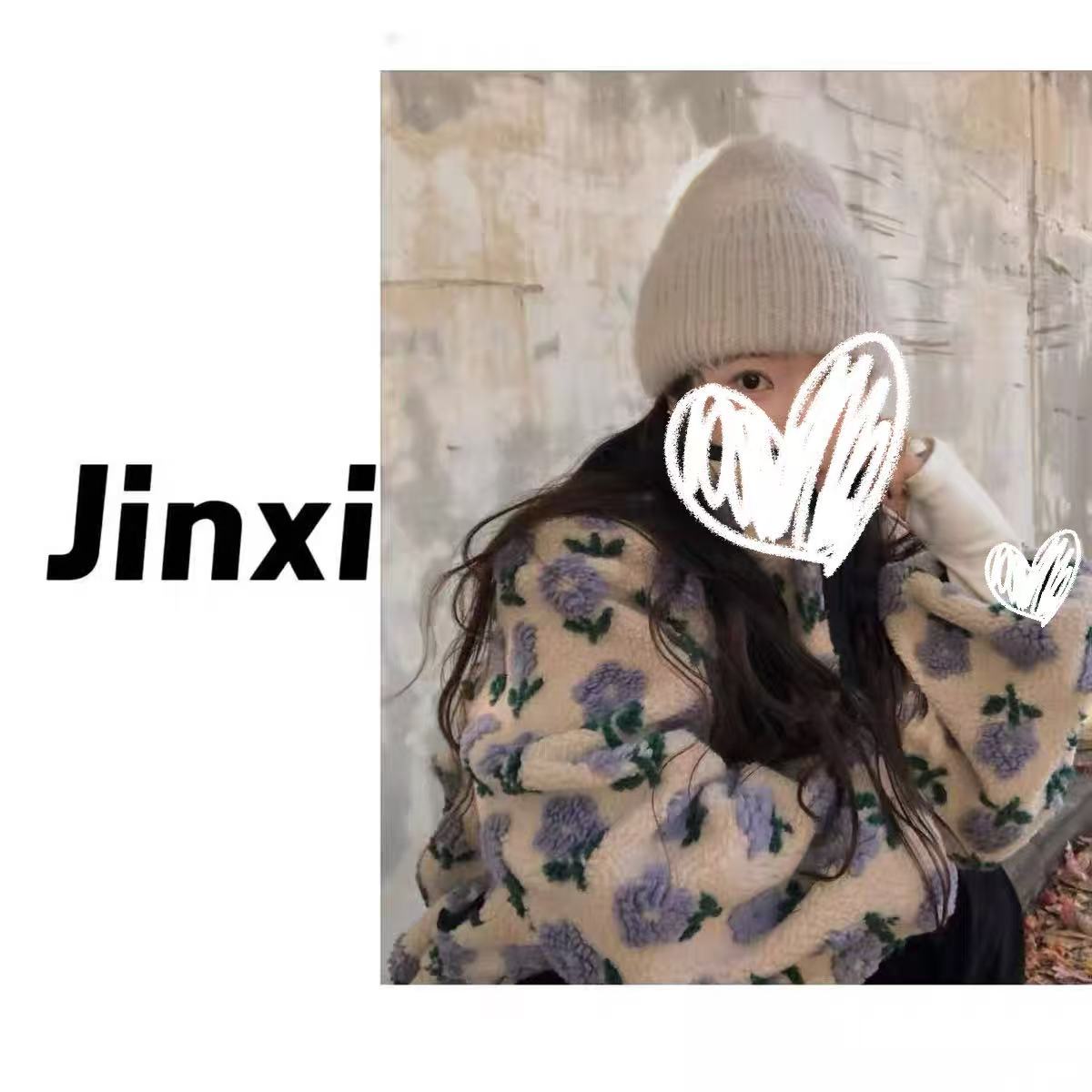 金喜家-【花朵卷卷毛】花朵满印羔羔毛卫衣（领子以直播间实物为准）