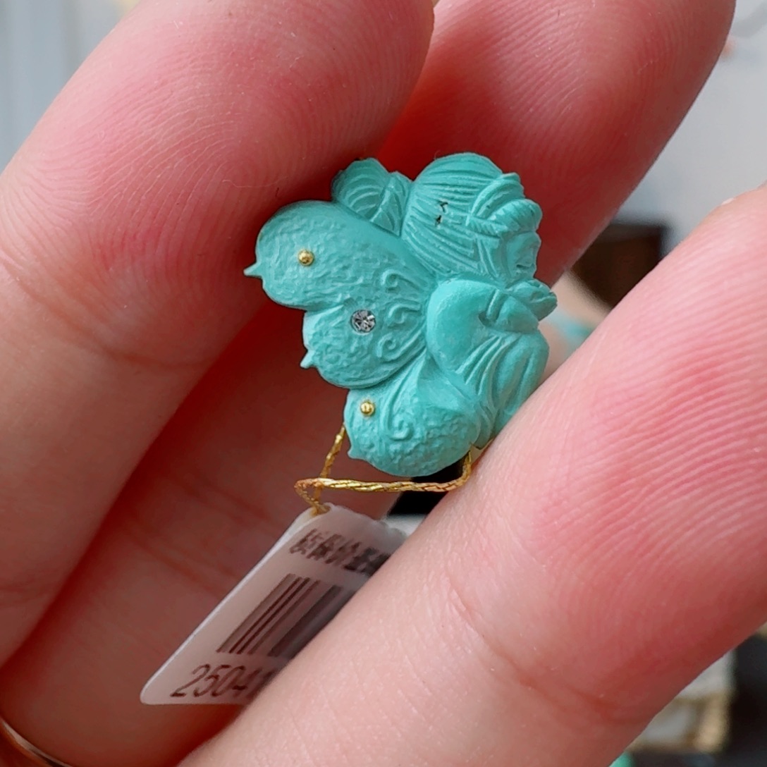 绿松石未镶嵌挂件